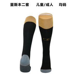 23-24 Sporting CP CR7 Third Socks