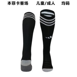 23-24 Benfica Away Socks