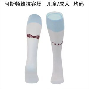 23-24 Aston Villa Away Socks