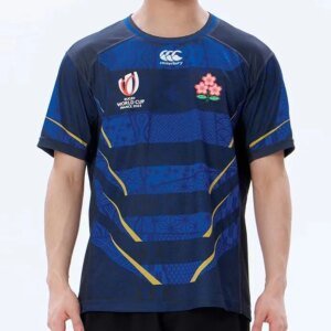 2023 RWC Japan Away Rugby Jersey