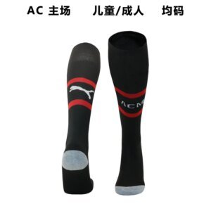 23-24 AC Milan Home Socks