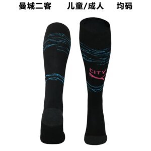 23-24 Manchester City Third Socks