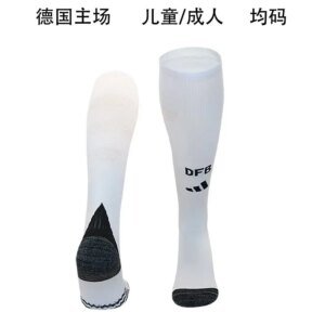 2024 Germany Home Socks