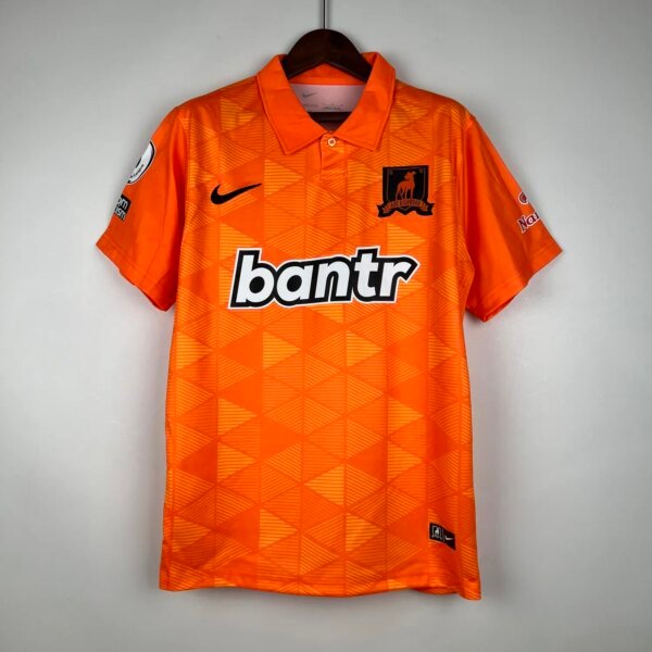 23-24 Richmond Away Fans Jersey