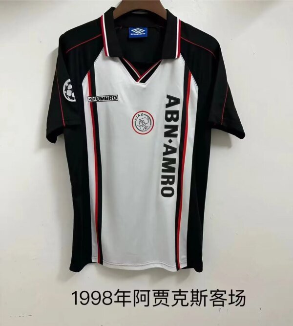 1998 AX Away Retro Jersey