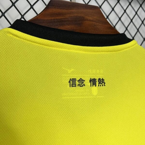 24-25 Lazio Away Fans Jersey - Image 6
