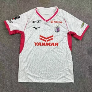 Cerezo Osaka Away Kit 25-26