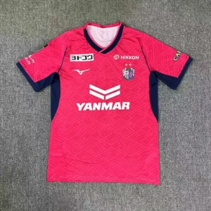 Cerezo Osaka Home Kit 25-26