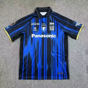 Gamba Osaka Home Kit 25-26