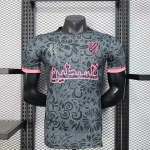 25-26 Plaestino Black Kit