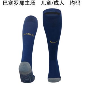 25-26 Barcelona Home Socks