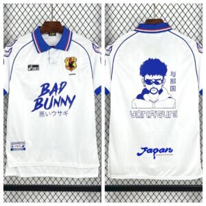 Japan Away Speical Kit Retro 1998